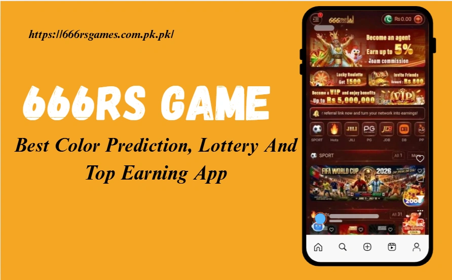 666RS Game Interface SCreenshot